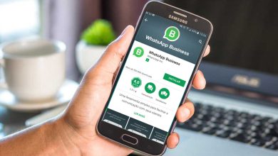 كشفت شركة ميتا المالكة لتطبيق واتساب عن فرضها سياسة مالية جديدة على نسخة WhatsApp Business ابتداءً من مطلع شهر شباط القادم.