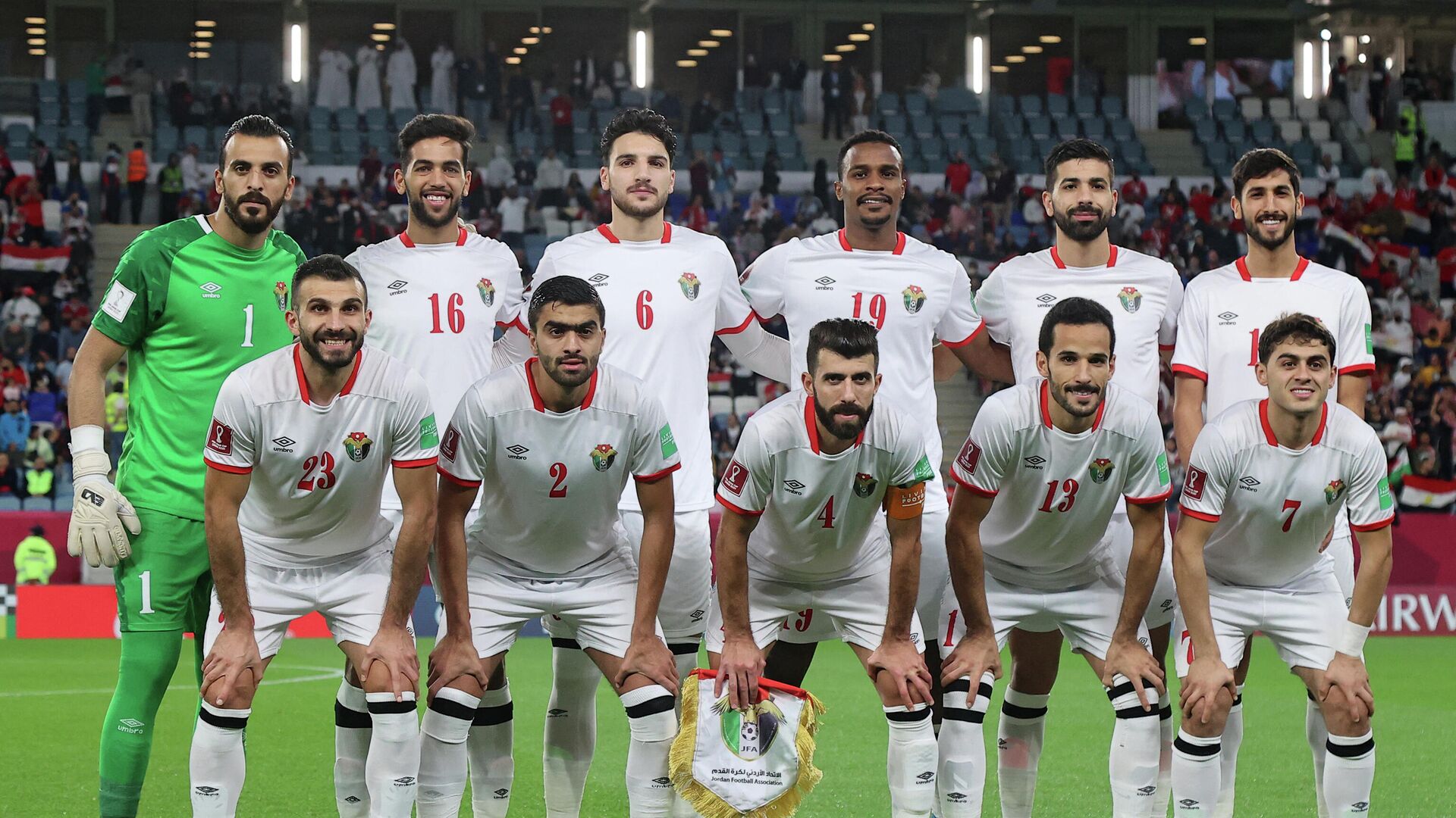 منتخب الأردن