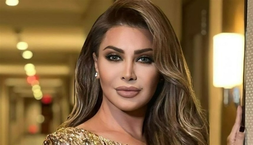 نوال الزغبي